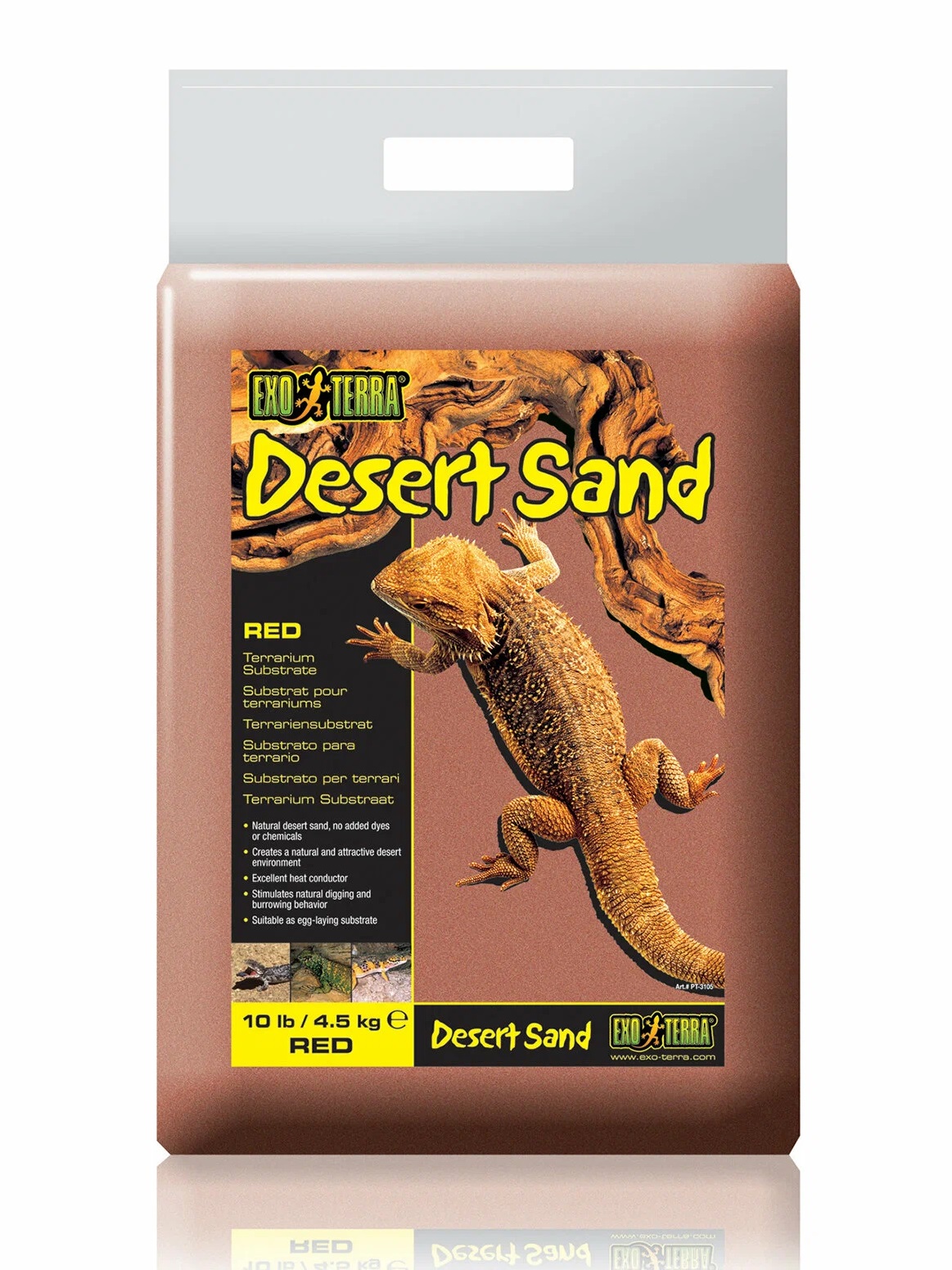 Грунт для террариума Exo Terra Desert Sand красный, 4,5 кг