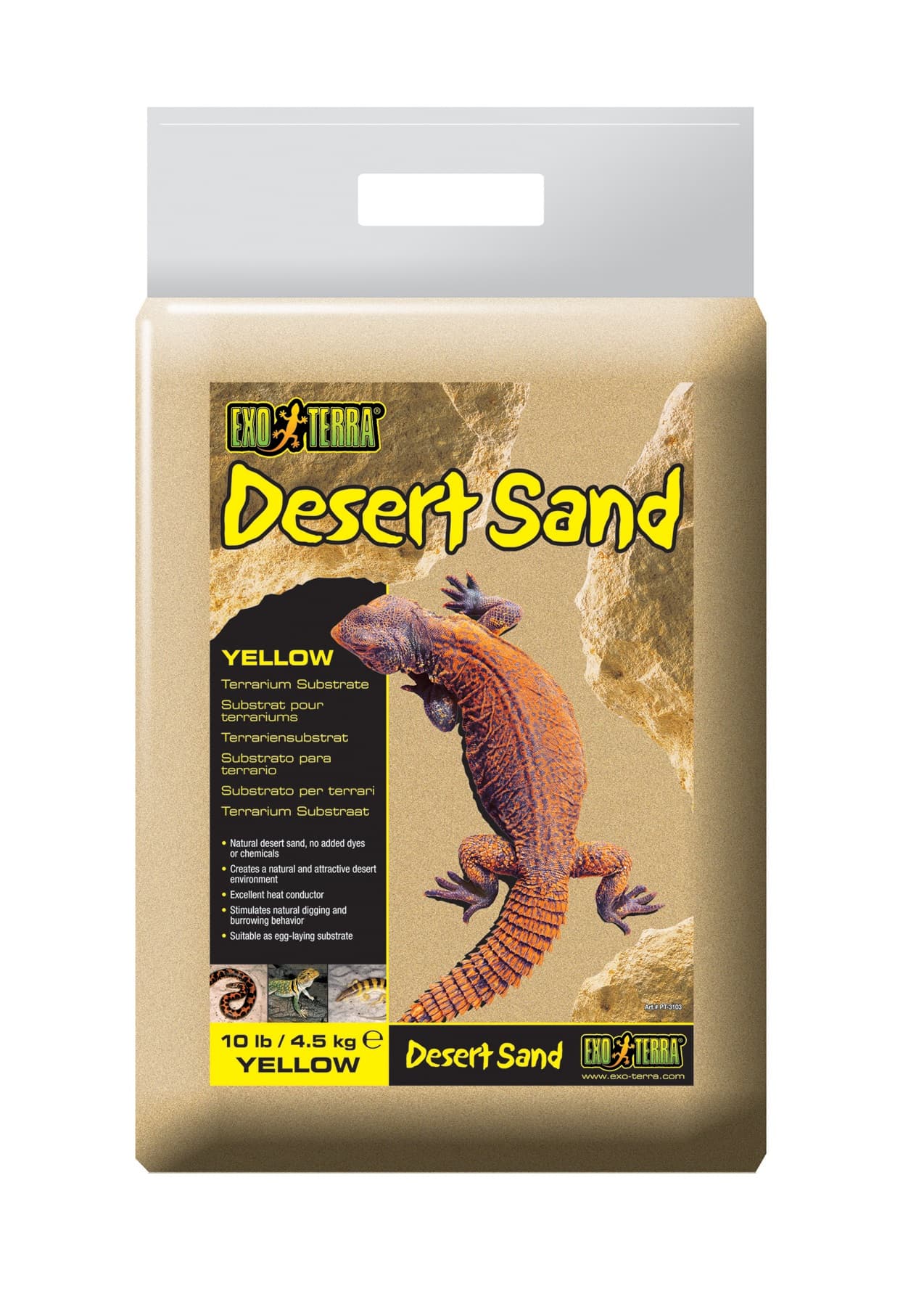 Грунт для террариума Exo Terra Desert Sand желтый, 4,5 кг