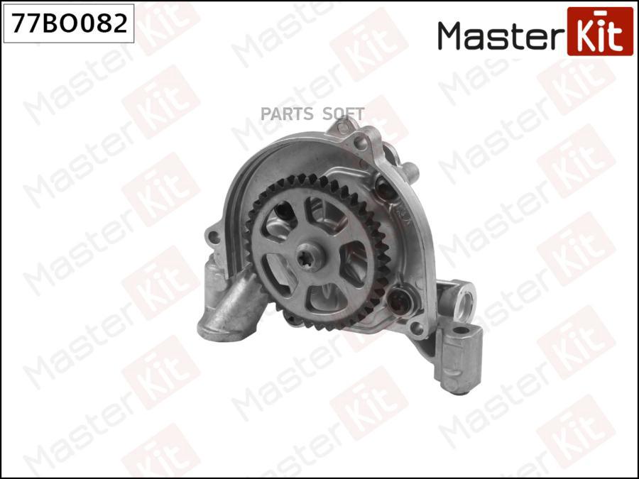 

Насос Масляный Vag 1.2Tsi MasterKit 77BO082