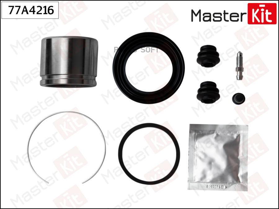 

Ремкомплект Тормозного Суппорта + Поршень MasterKit 77A4216