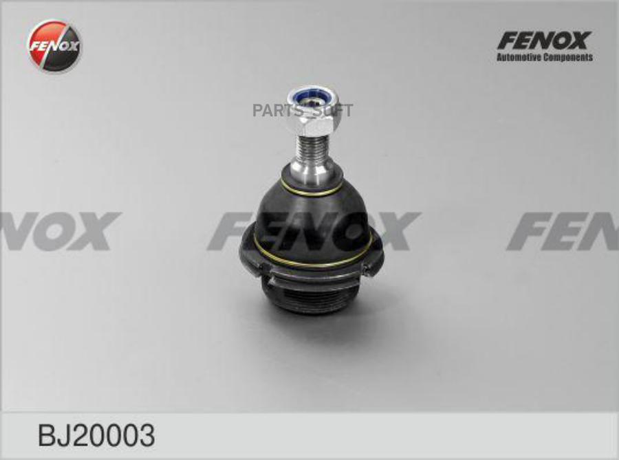 

Опора Шаровая FENOX BJ20003