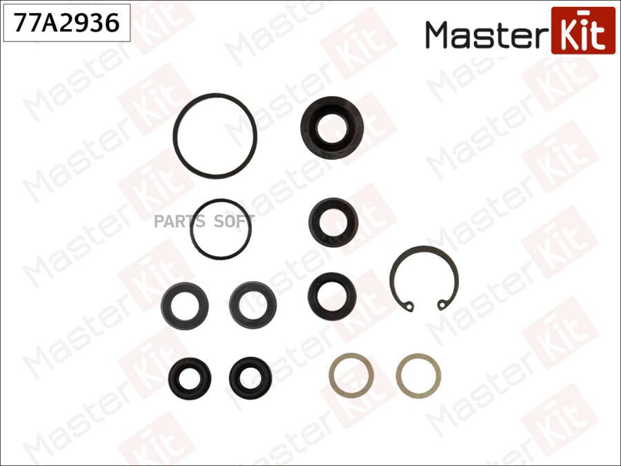 

Ремкомплект Главного Тормозного Цилиндра Master Kit 77A2936