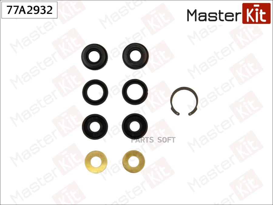 

Ремкомплект Главного Тормозного Цилиндра Master Kit 77A2932