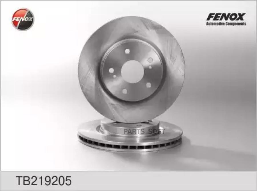 

Диск Тормозной Suzuki Grand Vitara 1.6 Jb416x /2.0 05- Передний Fenox FENOX арт. TB219205