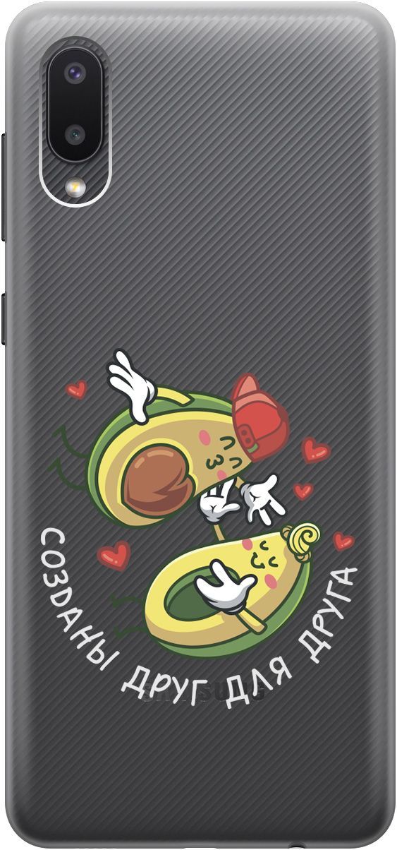 

Силиконовый чехол на Samsung Galaxy A02 "Avo-Love" прозрачный, Прозрачный;желтый, 1753