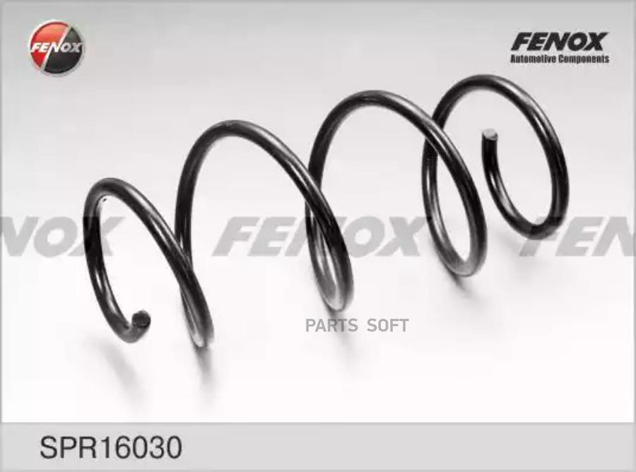 

FENOX SPR16030 SPR16030_пружина перед. \ Nissan Note 1.6 06 1шт