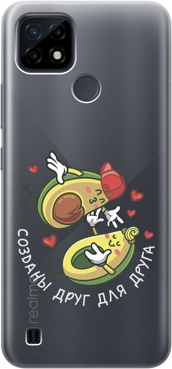 

Силиконовый чехол на realme C21 "Avo-Love" прозрачный, Прозрачный;желтый, 1750