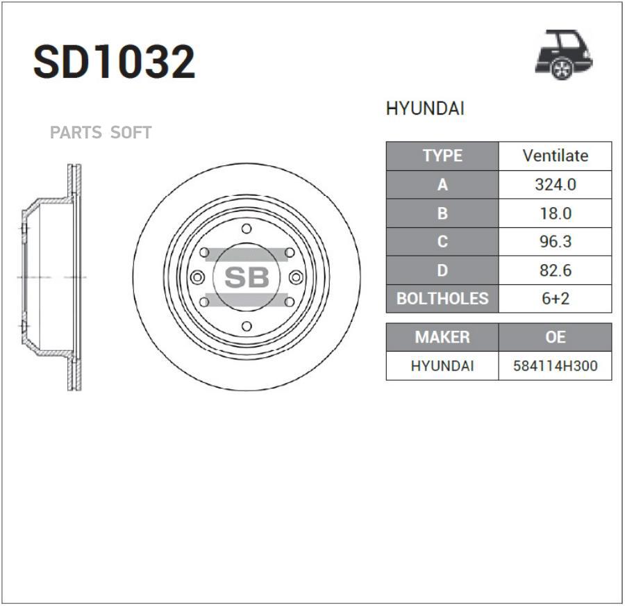 

Тормозной диск Sangsin brake комплект 1 шт. SD1032