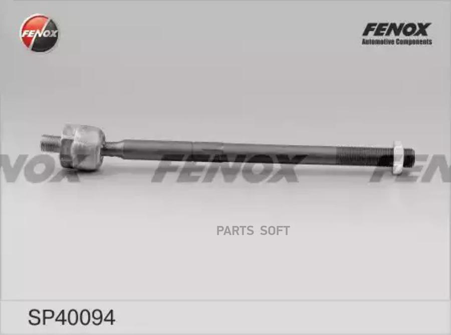 

Тяга Рулевая Ford Mondeo Iv S-Max Volvo S60 Ii S80 Ii Xc70 Ii Sp40094 FENOX арт. SP400