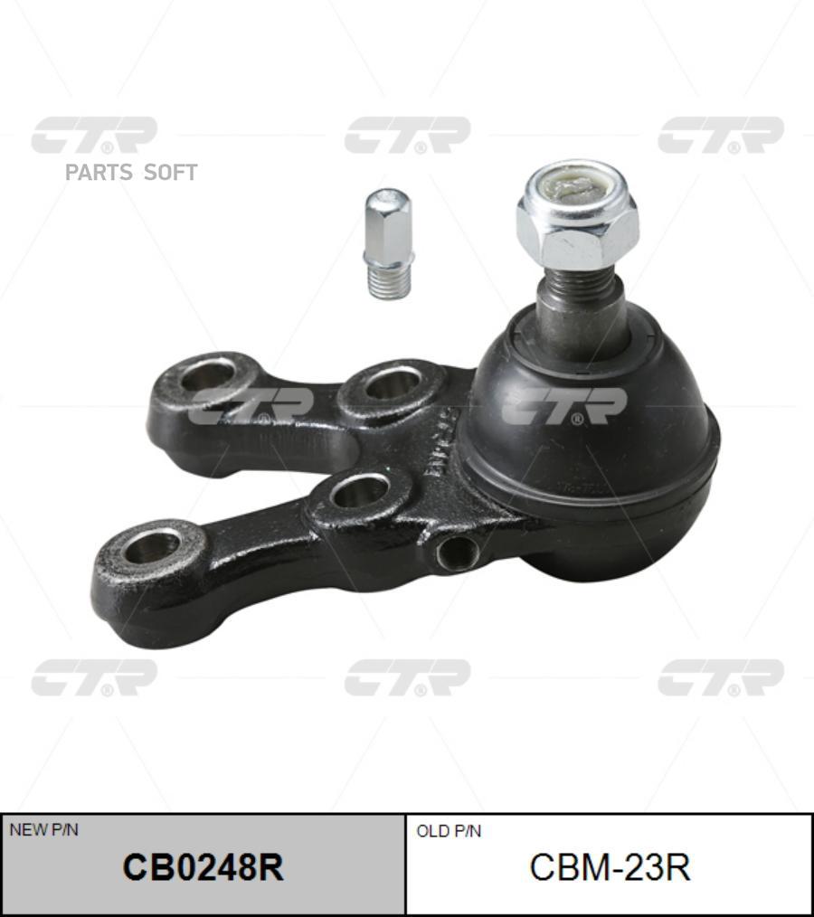 

CTR Опора шаровая MITSUBISHI PAJERO 91-00 нижн.прав. CTR CBM-23R