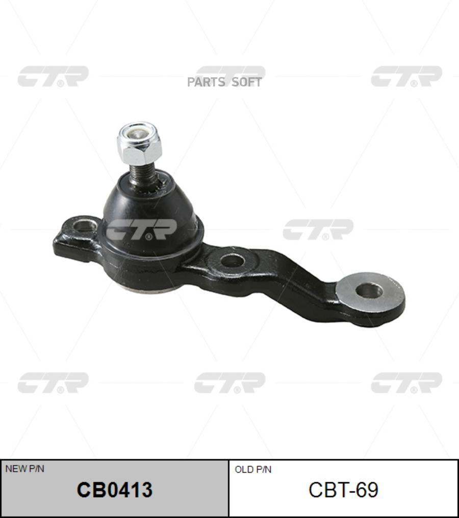

CTR Опора шаровая LEXUS IS300 05- нижн.прав. CTR CBT-69