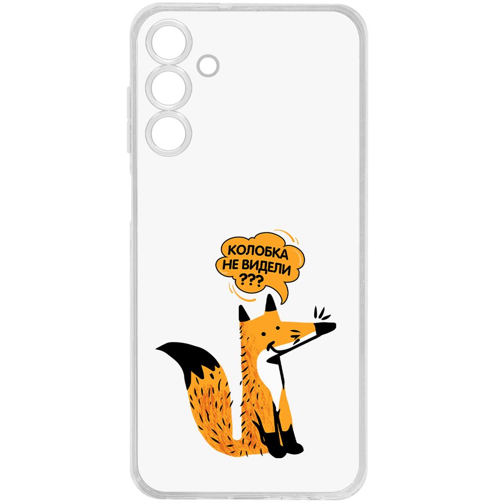 

Чехол-накладка Krutoff Clear Case Лиса для Samsung Galaxy M15, Прозрачный