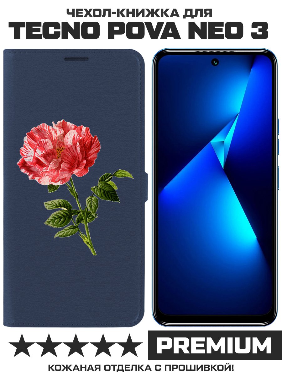 

Чехол-книжка Krutoff Eco Book для TECNO Pova Neo 3 Рисованная роза (синий)