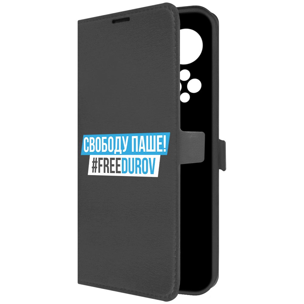 

Чехол-книжка Krutoff Eco Book для Honor X7 Свободу Паше! (черный)
