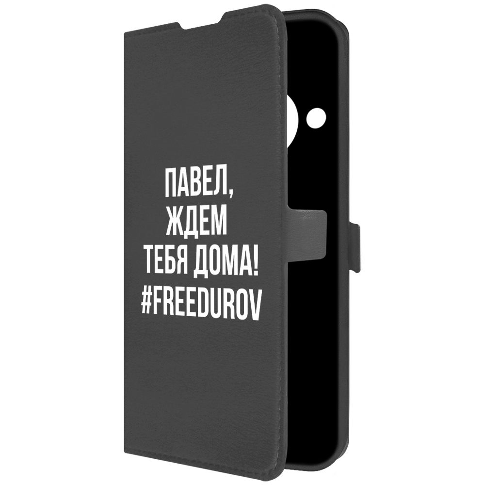 

Чехол-книжка Krutoff Eco Book для Honor Magic 5 Lite Павел, ждем тебя дома (черный)
