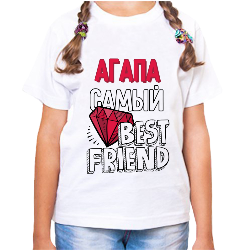 

Футболка девочке белая 38 р-р агапа самый best friends, Белый, fdd_agapa_samyy_best_friends