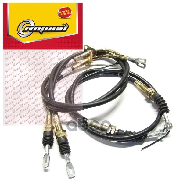 

Трос Ручного Тормоза Для А/М Г-3302-3221 (К-Т 3 Шт) Riginal. Riginal арт. RG33023508800