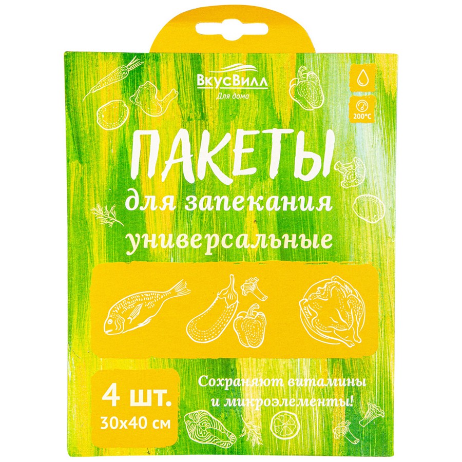 

Пакеты для запекания ВкусВилл 30 х 40 см 4 шт