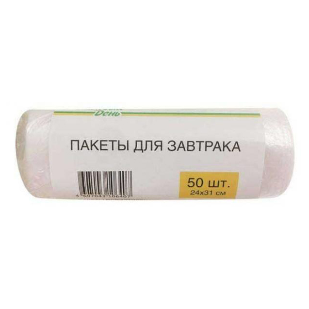 

Пакеты для завтраков Каждый день 24 х 31 см 50 шт, Прозрачный