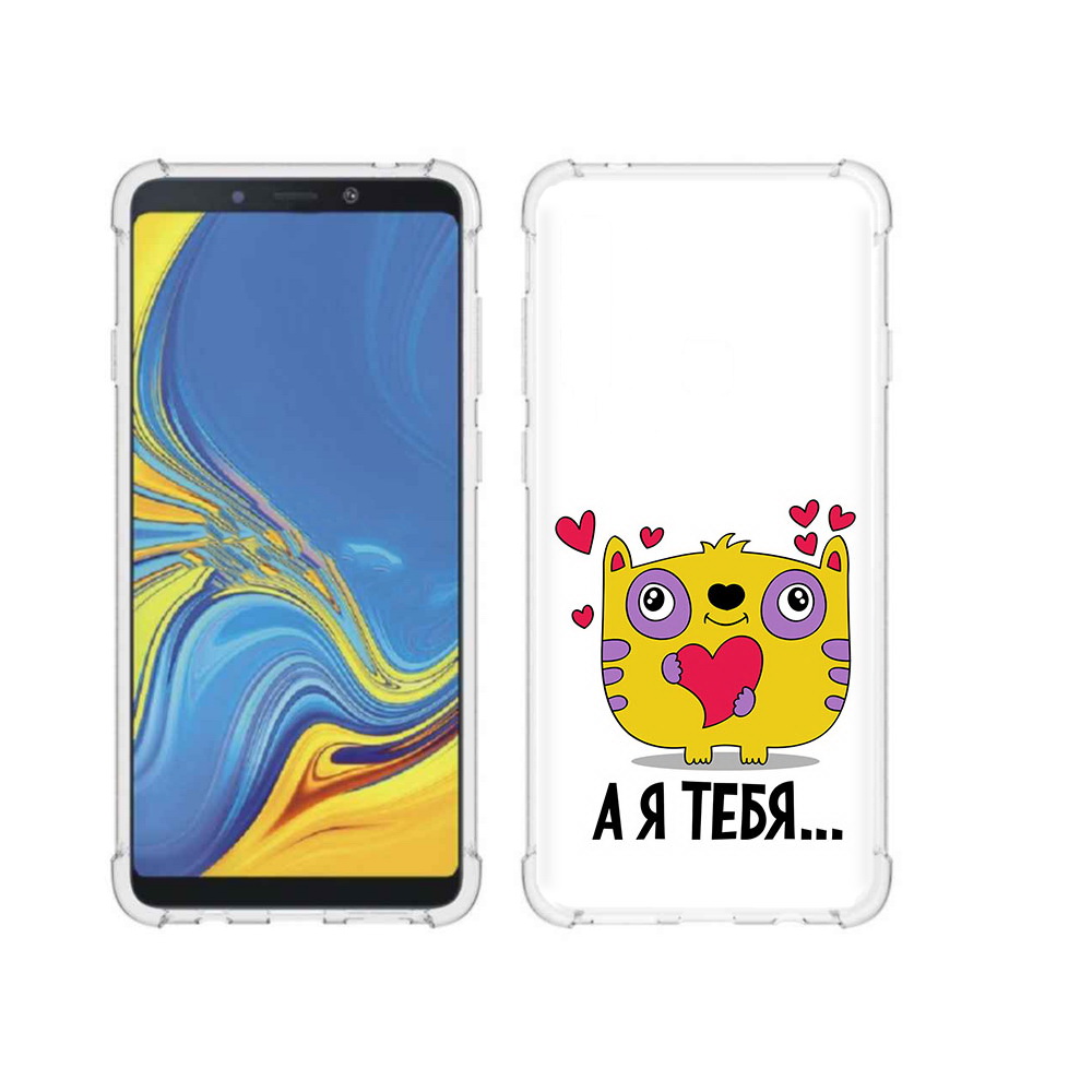 

Чехол MyPads Tocco для Samsung Galaxy A9 14 февраля а я тебя (PT118683.560.3), Прозрачный, Tocco