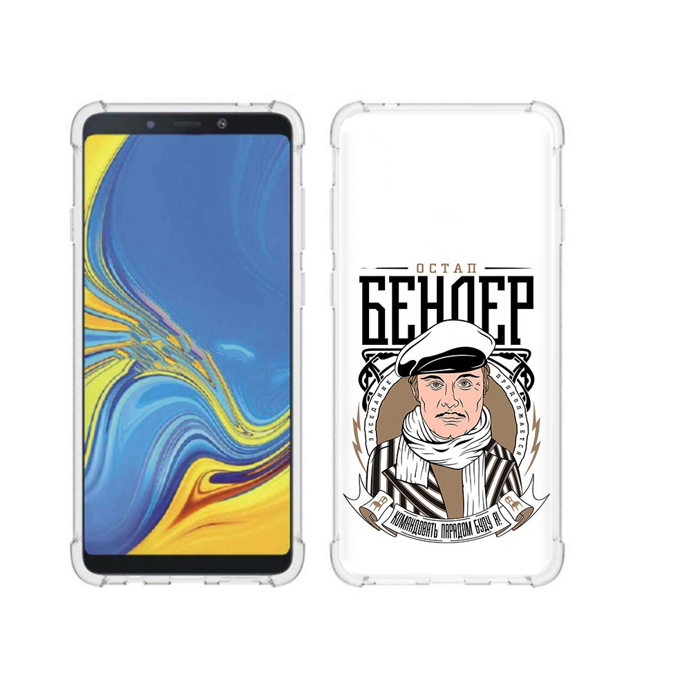 

Чехол MyPads Tocco для Samsung Galaxy A9 Бендер (PT118683.560.29), Прозрачный, Tocco
