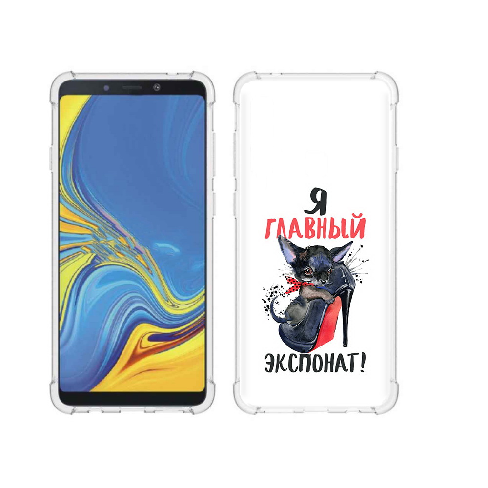 

Чехол MyPads Tocco для Samsung Galaxy A9 главный экспонат (PT118683.560.288), Прозрачный, Tocco