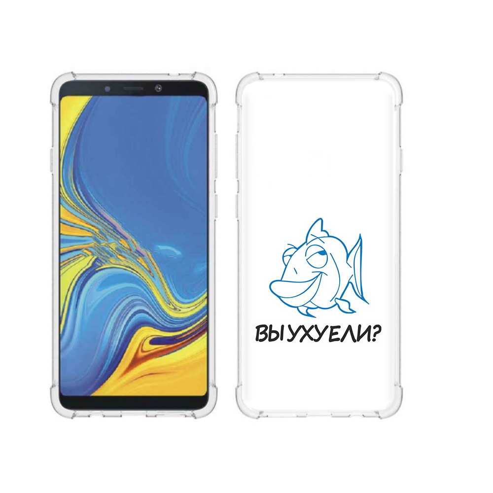 

Чехол MyPads Tocco для Samsung Galaxy A9 вы ухуели (PT118683.560.282), Прозрачный, Tocco