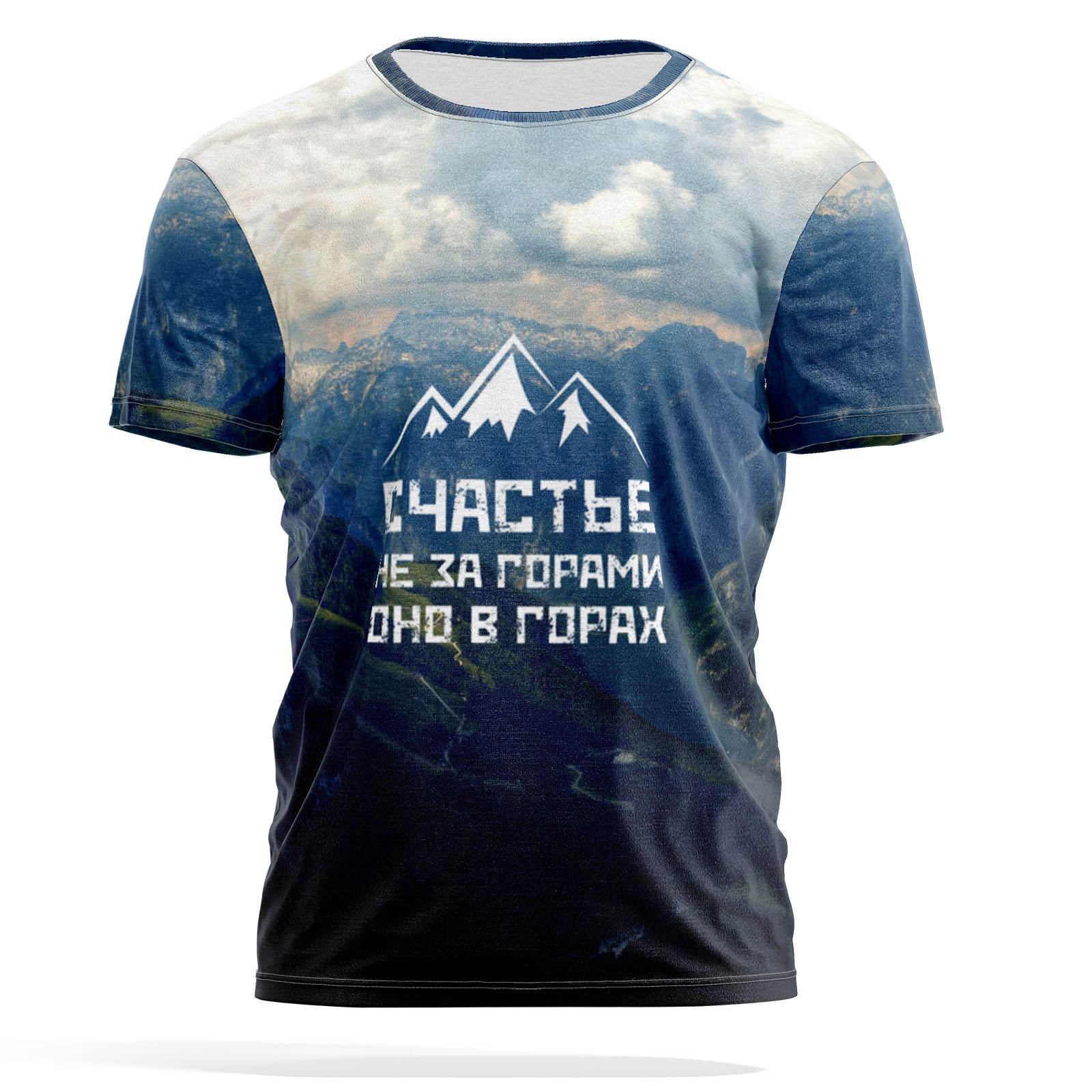 

Футболка мужская PANiN PaninManTshirt_VM1381687 разноцветная XL, PaninManTshirt_VM1381687