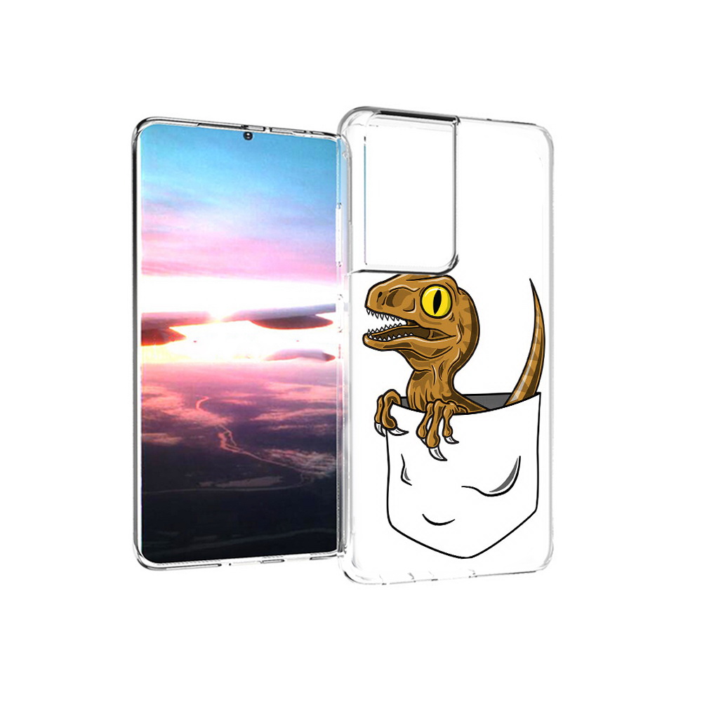 

Чехол MyPads Tocco для Samsung Galaxy S21 Ultra динозавр в кармане (PT157307.497.327), Прозрачный, Tocco