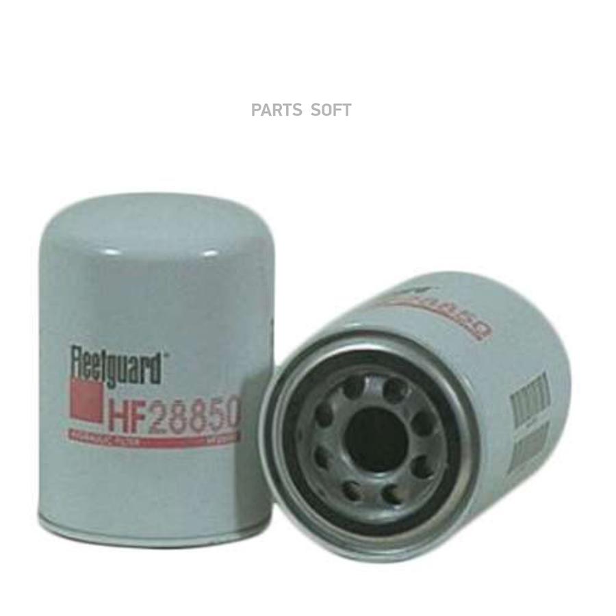 

HF28850 Фильтр гидравлический