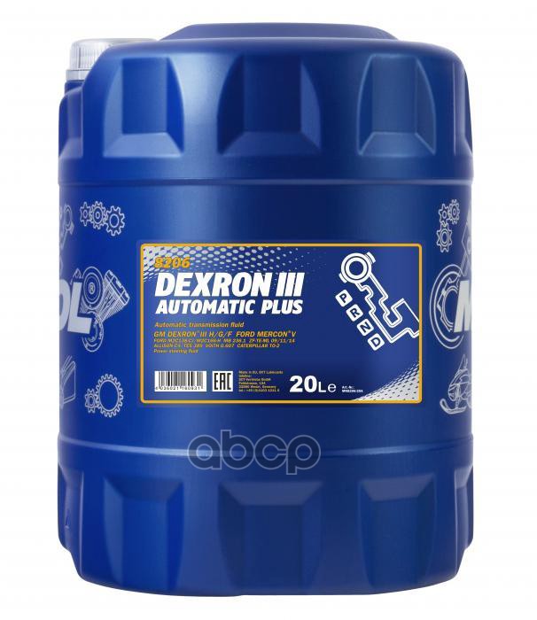

Mannol Atf Dexron Iii Automatic Plus 20л Арт.Mn8206-20 Шт MANNOL арт. MN8206-20