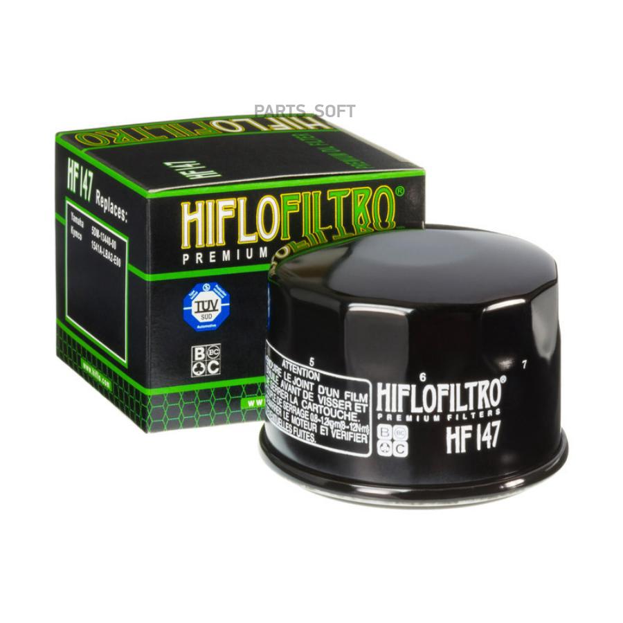 Фильтр масляный HF147 HIFLO FILTRO
