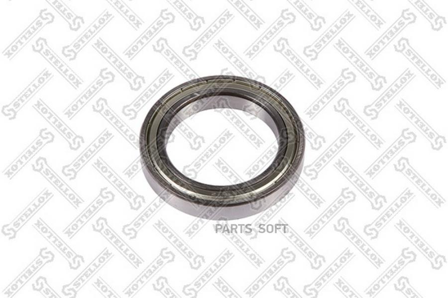 75-51023-Sx подшипник Трансмиссии 55х80х13 Toyota Stellox арт. 7551023SX 100054507537