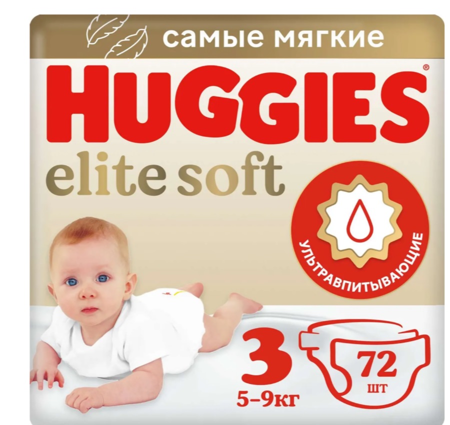 Подгузники Huggies Elite Soft 3 5-9 кг 72 шт 2919₽