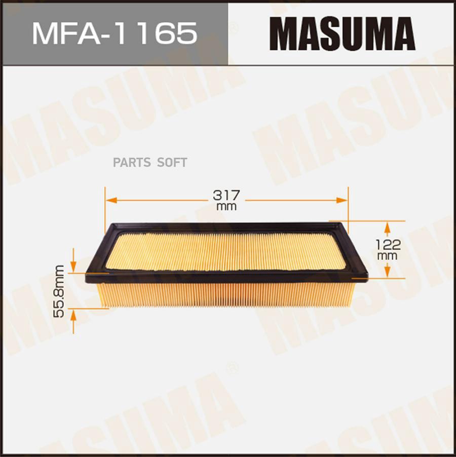 

Фильтр воздушный двигателя Masuma MFA1165