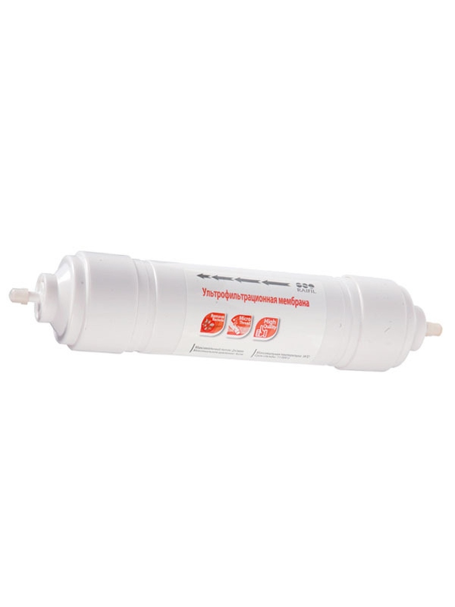 

Уф. мембрана UF-14" Raifil, 2476