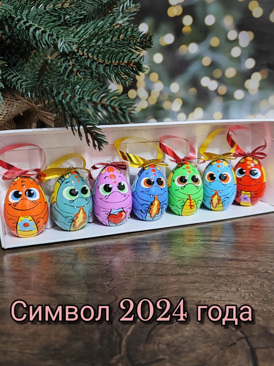 

Елочные игрушки Сувениркин 170191780 разноцветные 7 шт из дерева, Голубой;красный;розовый;фиолетовый;оранжевый