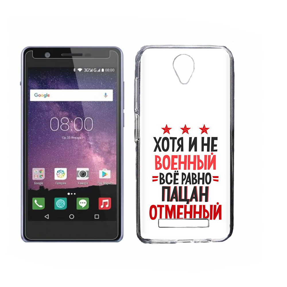 

Чехол MyPads Tocco для Philips S318 23 февраля Пацан отменный, Прозрачный, Tocco