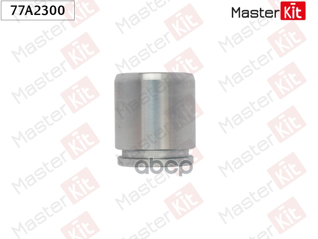 

master kit 77A2300