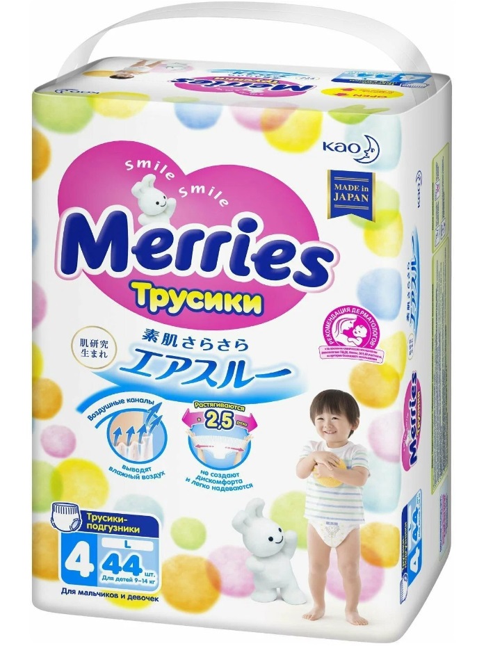 Подгузники-трусики Merries L (9-14 кг) 44 шт