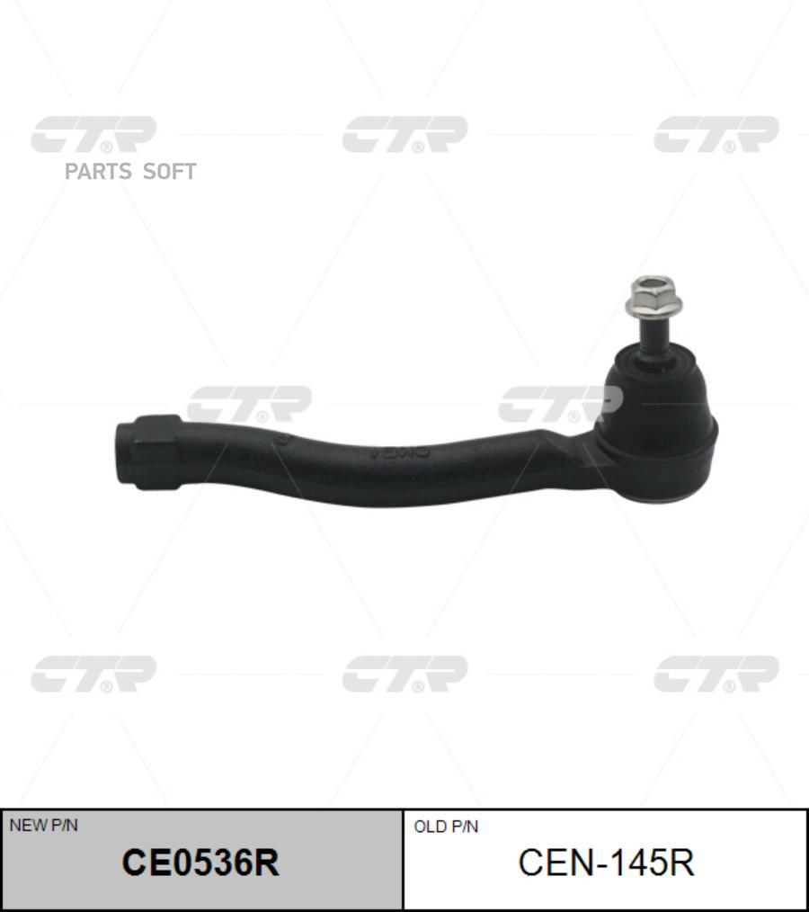 

CTR Наконечник рулевой тяги CTR CEN-145R