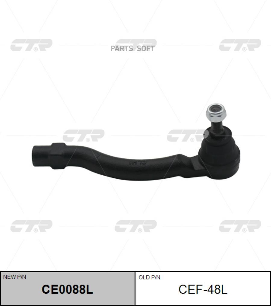 

CTR Наконечник рулевой тяги CTR cef-48l