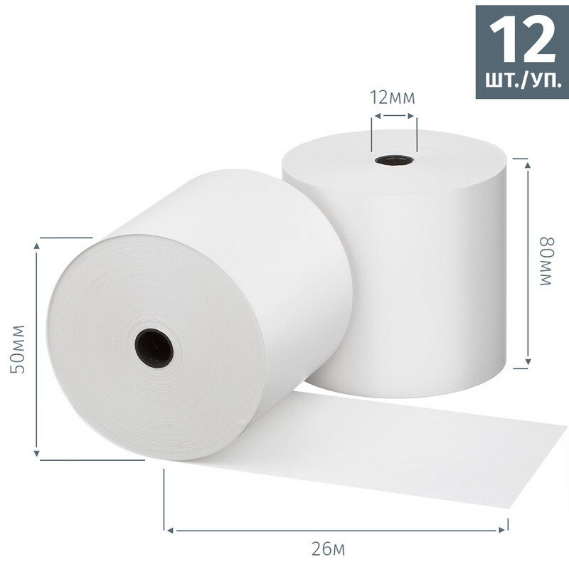 

Чековая лента из термобумаги 80 мм диаметр 50 мм намотка 26-27 м втулка 12 мм 12 шт. 73662