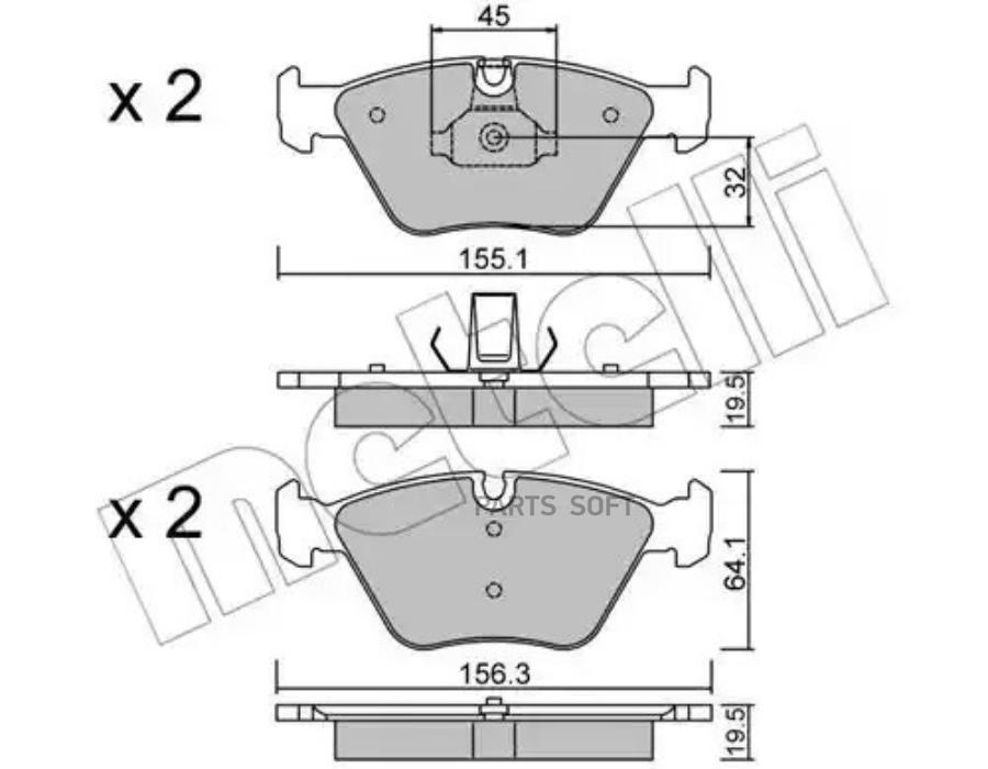 

Монтажный комплект тормозных колодок Metelli 2202073