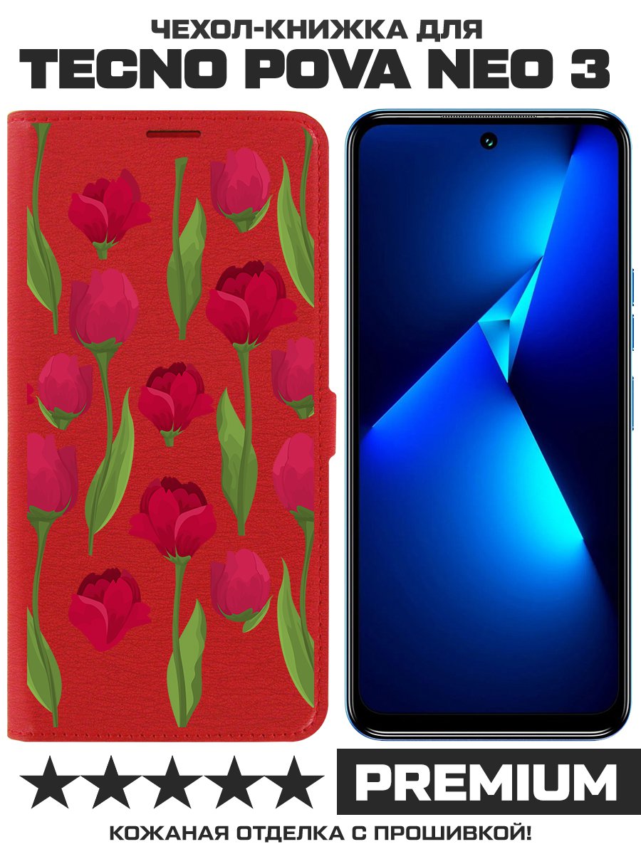 

Чехол-книжка Krutoff Eco Book для TECNO Pova Neo 3 Розы паттерн (красный)