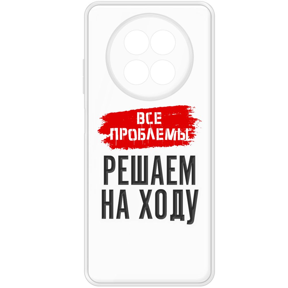 

Чехол-накладка Krutoff Clear Case Все проблемы решаем на ходу для Realme 13+ 5G, Прозрачный