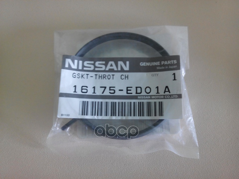 

Прокладка Дросельного Узла Org NISSAN 16175ED01A