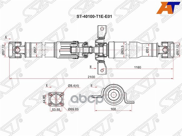 

Вал Карданный Honda Crv 13- SAT ST40100T1EE01