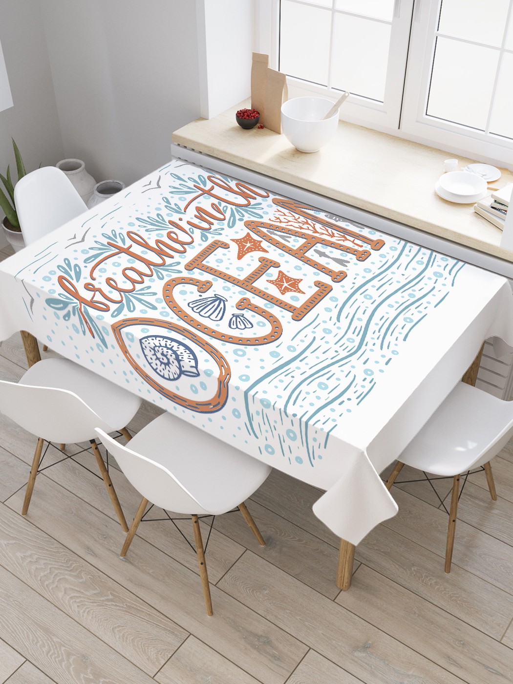 

Скатерть прямоугольная JoyArty "Брейк в океане" из оксфорда, 120x145 см, Белый, Брейк в океане