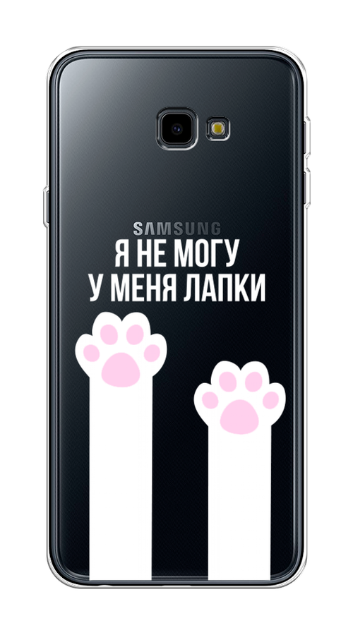 

Чехол на Samsung Galaxy J4 Plus 2018 "У меня лапки", Белый;розовый, 26850-6